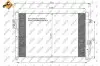 Конденсатор, система кондиціонування повітря NRF (35426) зображення 1
