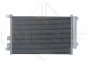 Радиатор кондиционера - NRF 35499 (46814850, 50506520, 50506568)