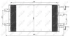 Радиатор кондиционера NRF (35505) изображение 2