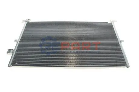 Фото Радіатор кондиціонера Ford Mondeo III 00-07 NRF (35525) зображення 1