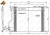 Радиатор кондиционера NRF (35578) изображение 1