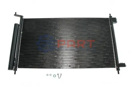Конденсатор кондиціонера (з осушувачем) NISSAN JUKE, MICRA C+C III, MICRA III, NOTE, PULSAR, SENTRA VII, TIIDA 1.2-1.8 01.03 NRF 35583 Купити в Україні