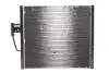 Фото Радіатор кондиціонера BMW 5 (E39)/ Z8 (E52) 2.0-4.9 95-04 NRF (35587) зображення 4