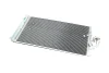 Фото Радіатор кондиціонера Audi Q7/Porsche Cayenne/VW Touareg 2.5D/6.0 02-15 NRF (35639) зображення 8