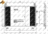 Радіатор кондиціонера (з осушувачем) Toyota Yaris 1.0/1.3VVT-i 05-11 NRF (35653) зображення 2