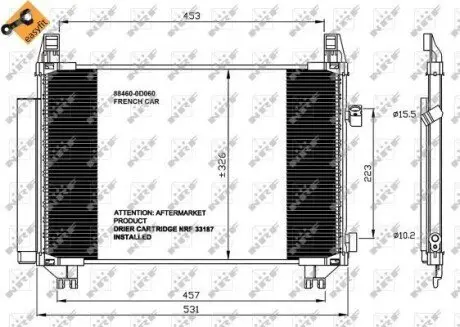 Конденсатор, система кондиціонування повітря NRF 35654