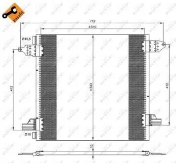 Конденсатор, кондиционер NRF 35702