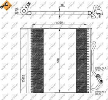 Конденсатор, кондиционер NRF 35720
