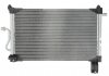 Радиатор кондиционера DAEWOO Matiz 98- (выр-во) NRF 35765 (фото 2)