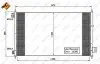 Радиатор кондиционера NRF (35780) изображение 1