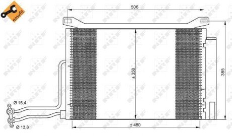 Радіатор кондиціонера NRF 35787