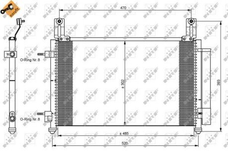 Радіатор кондиціонера NRF 35796