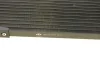 Конденсатор кондиціонера PEUGEOT 206, 206+ 1.1-2.0D 08.98 NRF (35836) зображення 9