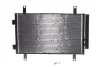 Фото Радіатор кондиціонера (з осушувачем) Citroen Jumper/Fiat Ducato/Beugeot Boxer 2.0-2.8D 02 NRF (35840) зображення 1