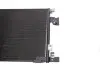 Фото Радіатор кондиціонера Mitsubishi Lancer/Outlander II 06- NRF (35872) зображення 5