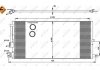 Радіатор кондиціонера NRF 35885 (фото 1)