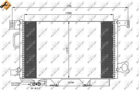 Конденсатор, кондиционер NRF 35893