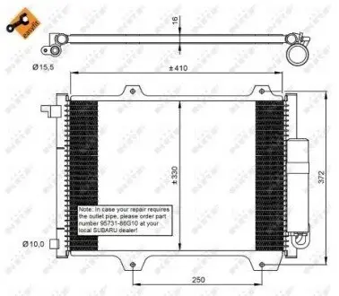 Радиатор кондиционера NRF 35907