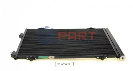 Фото Радіатор кондиціонера Citroen C5/Peugeot 508 1.6/1.6D 09- NRF (35945) зображення 1
