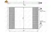 Кольца поршневые комплект на мотор, STD. NRF (35956) изображение 5