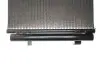 Фото Радиатор кондиционера Hyundai Elantra/Kia Ceed 1.4-2.0 LPG 06-13 - Радиатор кондиционера Hyundai Elantra/Kia Ceed 1.4-2.0 LPG 06-13. NRF (35963) изображение 3