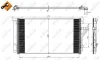 Конденсатор NRF (35998) изображение 2
