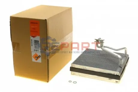 Радіатор кондиціонера VW Caddy/Golf/Skoda Octavia/Audi A3 1.2-2.0 04- (випаровувач) NRF 36109 Купити в Україні