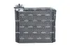 Автозапчасть NRF (36191) изображение 3