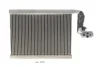 Фото Автозапчасть NRF (36194) изображение 1