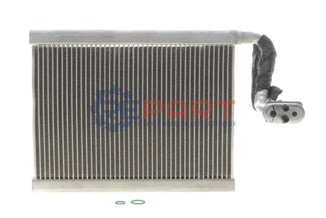 Автозапчасть NRF 36194 Купить в Украине