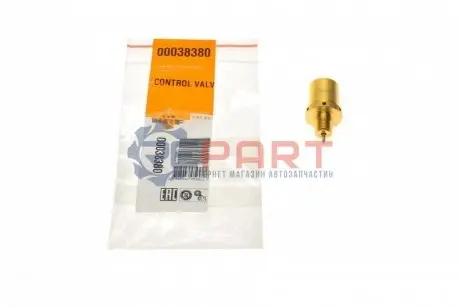 Клапан системи кондиціонування (розширювальний) Opel Vectra C/Renault Megane/Skoda Octavia 02- NRF 38380 Купити в Україні
