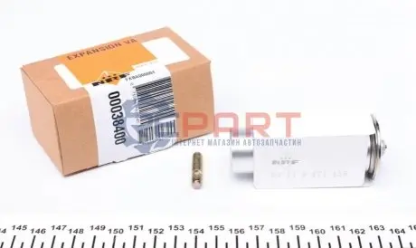 Фото Клапан системи кондиціонування (розширювальний) BMW X5 (E53) 00-06 NRF (38400) зображення 1