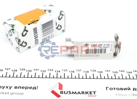 Клапан кондиционера NRF 38402 Купить в Украине