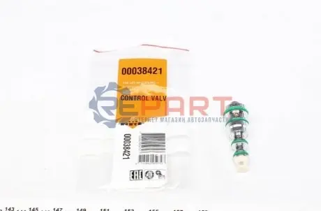 Клапан компресора кондиціонера Chevrolet Aveo/Daewoo Lanos 97- NRF 38421 Купити в Україні