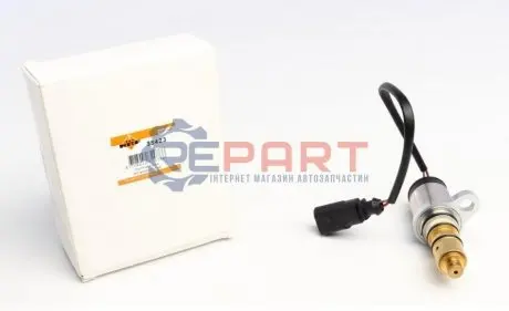 Фото Клапан компресора кондиціонера Audi A3/A4/Seat Leon/Toledo 1.0-3.6 00- NRF (38423) зображення 1