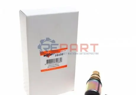 Фото Клапан компресора кондиціонера VW Crafter 2.5TDI 06- NRF (38430) зображення 1