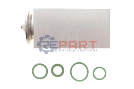 Клапан системи кондиціонування (розширювальний) Ford Mondeo IV 07-15/Galaxy 06-15 NRF 38519 Купити в Україні