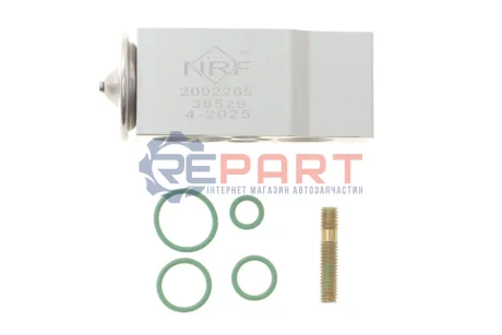 Автозапчасть NRF 38529 Купить в Украине