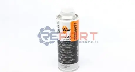 Фото 1 — Олива компресорна PAG 46 для R1234yf 250 мл NRF (38837) Фото Олива компресорна PAG 46 для R1234yf 250 мл NRF (38837) зображення 1