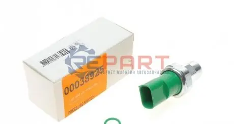 Перемикач тиску кондиціонера BMW 5 (E39), 7 (E38) 2.0-5.4 03.94-05.04 NRF 38925 Купити в Україні