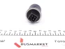 Клапан компрессора кондиционера NRF (38938) изображение 5