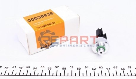 Пневматический выключатель AC - (BBM461503A, 92136ZT00A, 92136JY00A) NRF 38939 (фото 1)