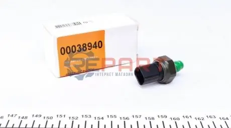 Датчик тиску кондиціонера BMW 3 (E90/E91/E92/E93) 94- NRF 38940 Купити в Україні