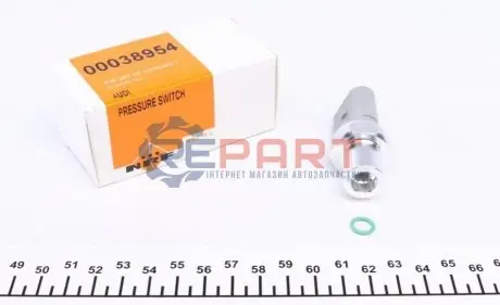 Датчик тиску кондиціонера Audi A4/A6/A8/Seat Exeo 1.2-6.0 97- NRF 38954 Купити в Україні