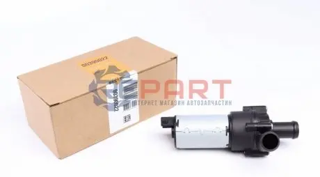 Насос системи охолодження (додатковий) VW T4 1.9-2.5TDI 90- NRF 390022 Купити в Україні
