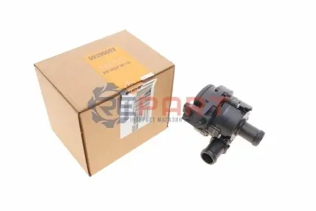 Насос системы охлаждения (дополнительный) VW Caddy IV/Passat 1.6TDI/2.0TDI 14- NRF 390062 Купить в Украине