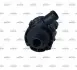 Фото Додатковий водяний насос (режим роботи електричний) JAGUAR E-PACE, F-PACE, XE, XF II, XF SPORTBRAKE LAND ROVER DISCOVERY SPORT, DISCOVERY V, RANGE ROVER EVOQUE, RANGE ROVER IV 2.0-3.0 12.14 NRF (390066) зображення 4