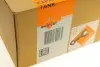 Фото Бачок охлаждающей жидкости NRF (454083) изображение 6