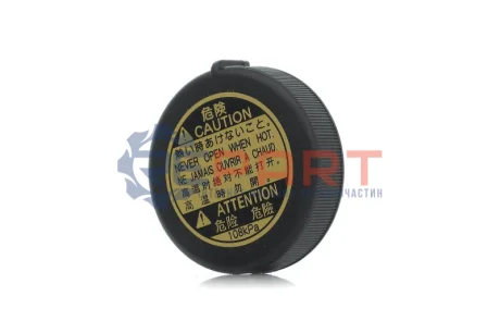 Кришка бачка розширювального Toyota Land Cruiser 3.0/4.5 D-4D 02-10 NRF 455615 Купити в Україні