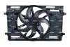 Автозапчасть NRF (470011) изображение 1